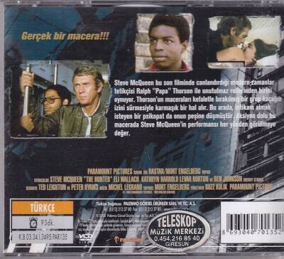 Son Av The Hunter VCD Film VCD10241 - 2