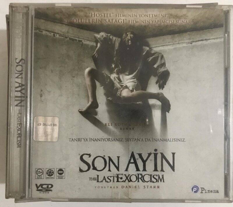 Son Ayin VCD Film VCD6729 - 1