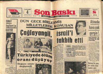Son Baskı Gazetesi 4 Ekim 1967 - Burton , Eşi Lize Uçak Hediye Etti - Likidgaz Şirketleriyle Müşterileri Çatışıyor GZ121075 - 1