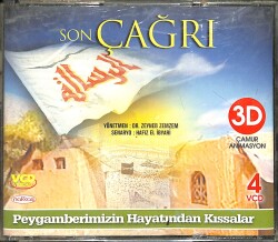Son Çağrı - Peygamberimizin Hayatından Kıssalar VCD Film VCD26783 - 1