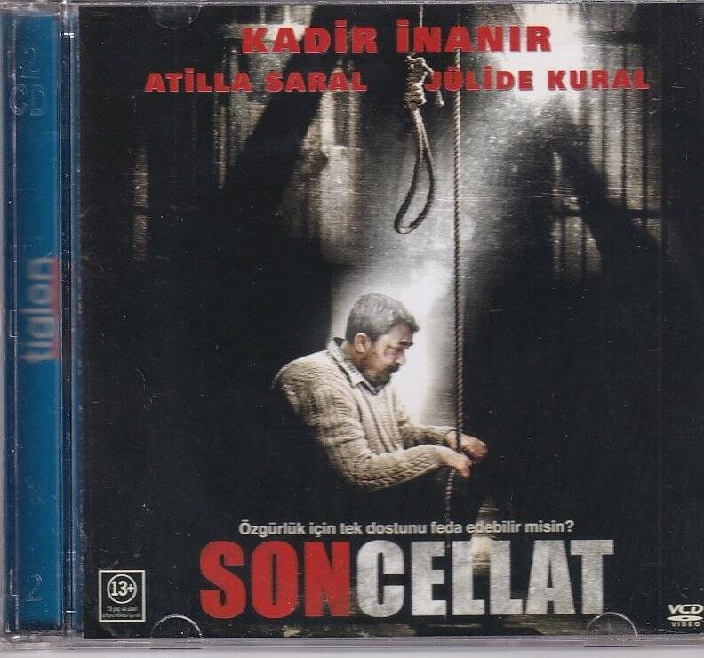 Son Cellat VCD Film VCD9164 - 1
