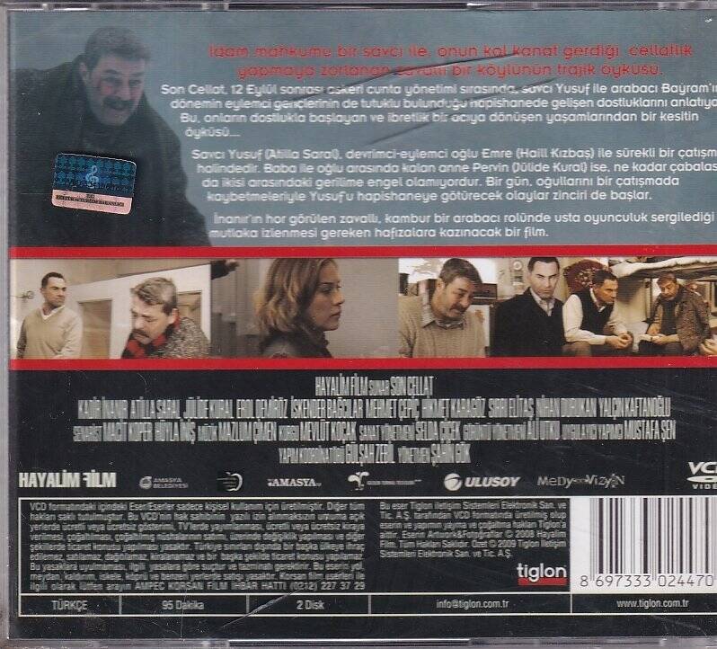 Son Cellat VCD Film VCD9164 - 2