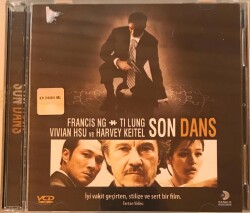 Son Dans VCD Film VCD11491 - 1