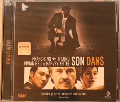 Son Dans VCD Film VCD11491 - 1