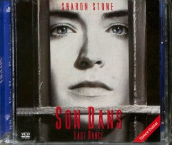 Son Dans VCD Film VCD12838 - 1