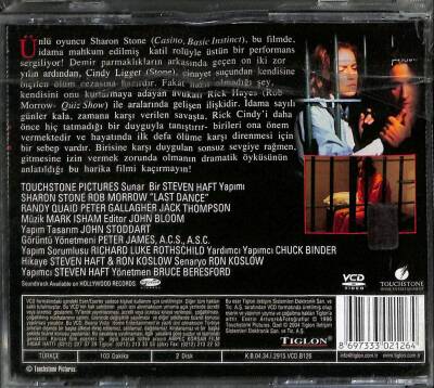 Son Dans VCD Film VCD12838 - 2
