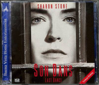 Son Dans VCD Film VCD12854 - 1