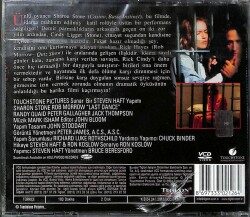 Son Dans VCD Film VCD12854 - 2