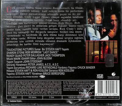 Son Dans VCD Film VCD12854 - 2