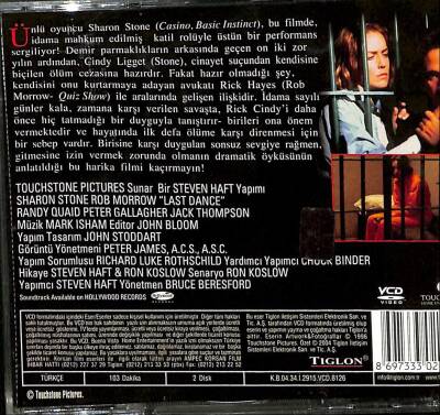 Son Dans VCD Film VCD12980 - 2