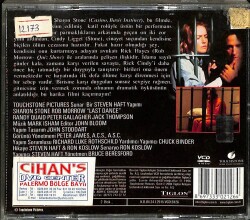 Son Dans VCD Film VCD15746 - 2