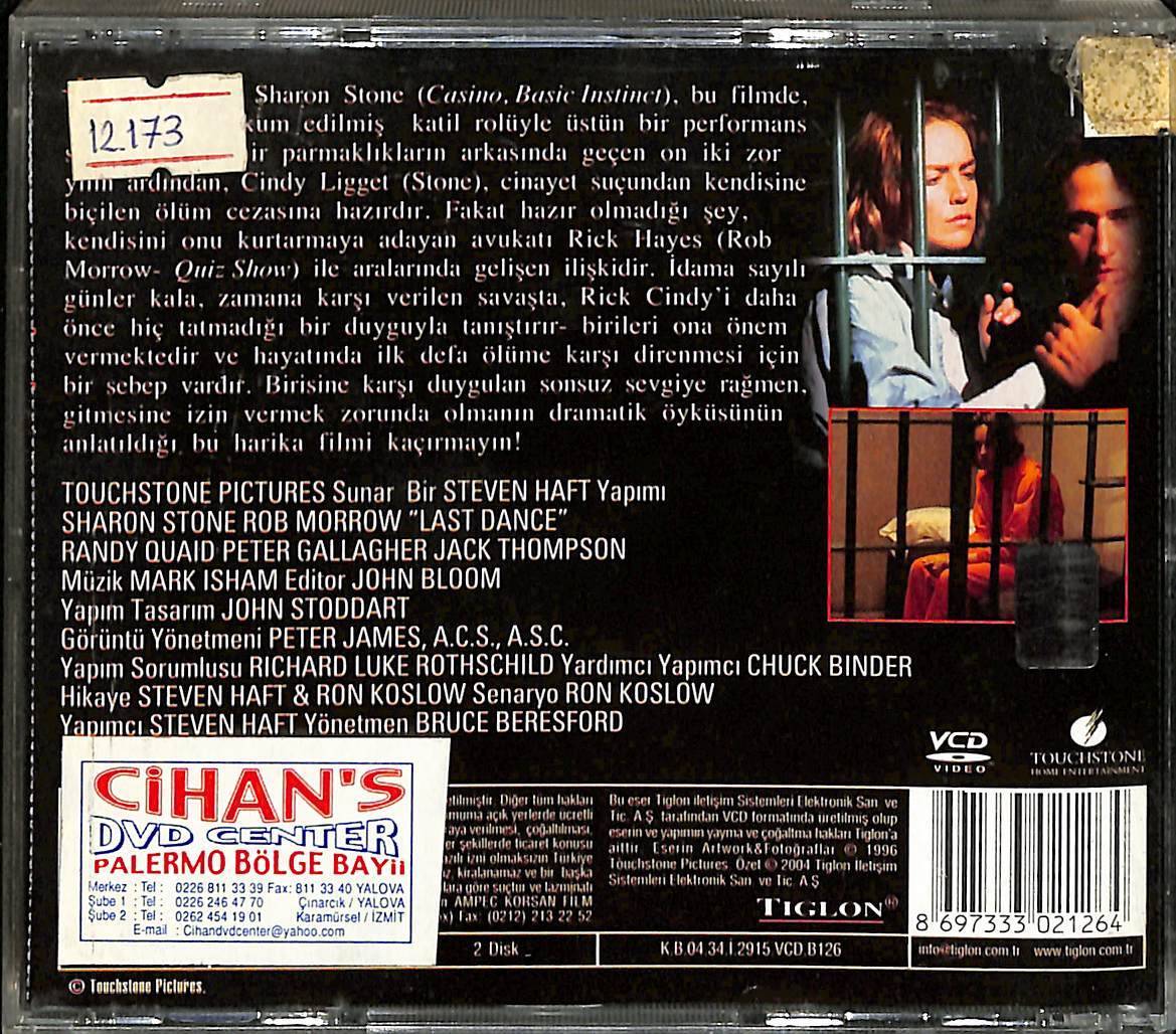 Son Dans VCD Film VCD15746 - 2