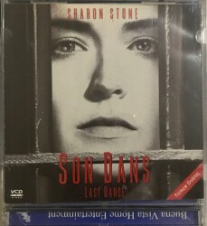 Son Dans VCD Film VCD16462 - 1