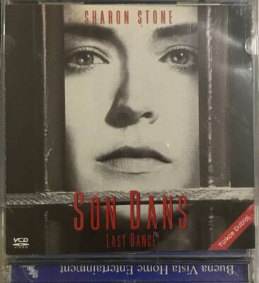 Son Dans VCD Film VCD16462 - 1