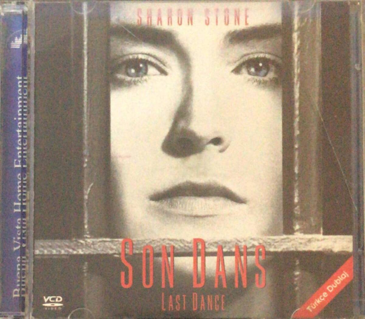 Son Dans VCD Film VCD3391 - 1