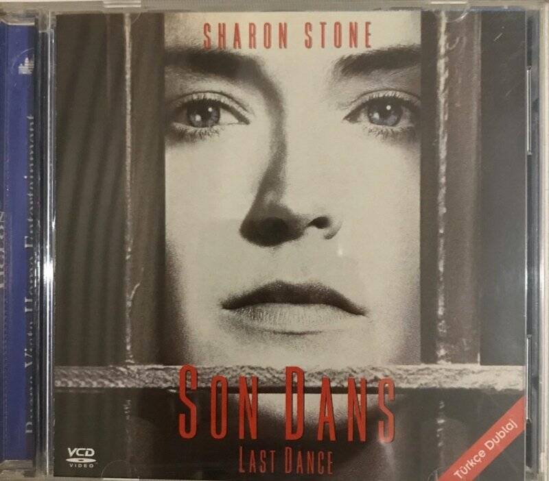 Son Dans VCD Film VCD5156 - 1