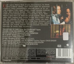 Son Dans VCD Film VCD5156 - 2