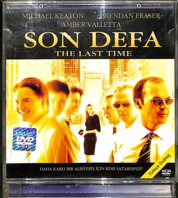 Son Defa (Michael Keaton) VCD Film (106.5) VCD20400 - 3
