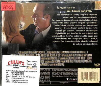 Son Defa (Michael Keaton) VCD Film (106.5) VCD20400 - 2