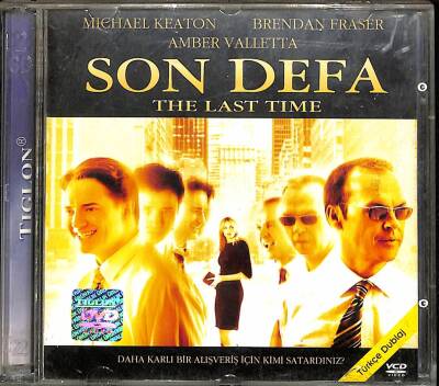 Son Defa VCD Film (108.5) VCD23935 - 1