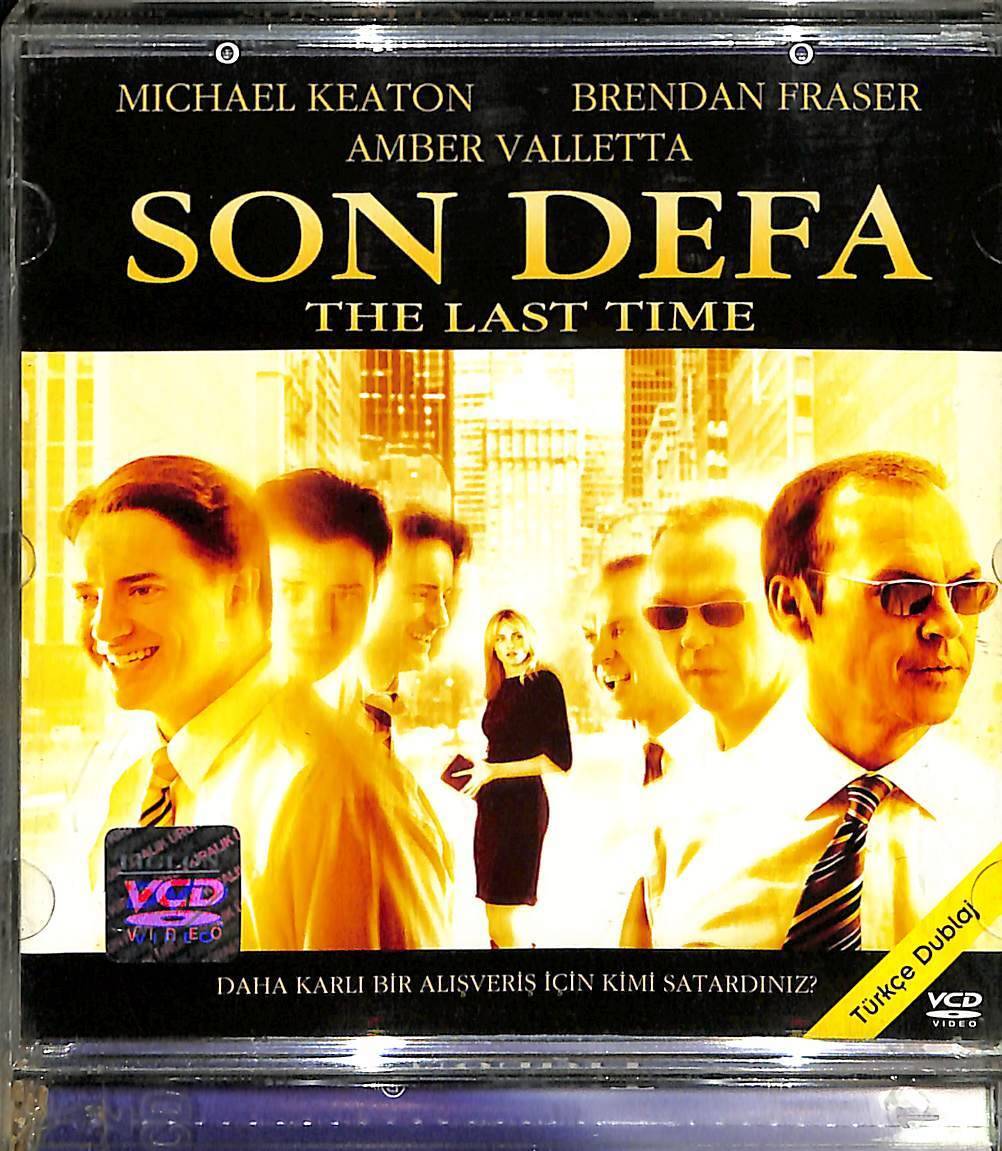 Son Defa VCD Film VCD Film VCD15446 - 1