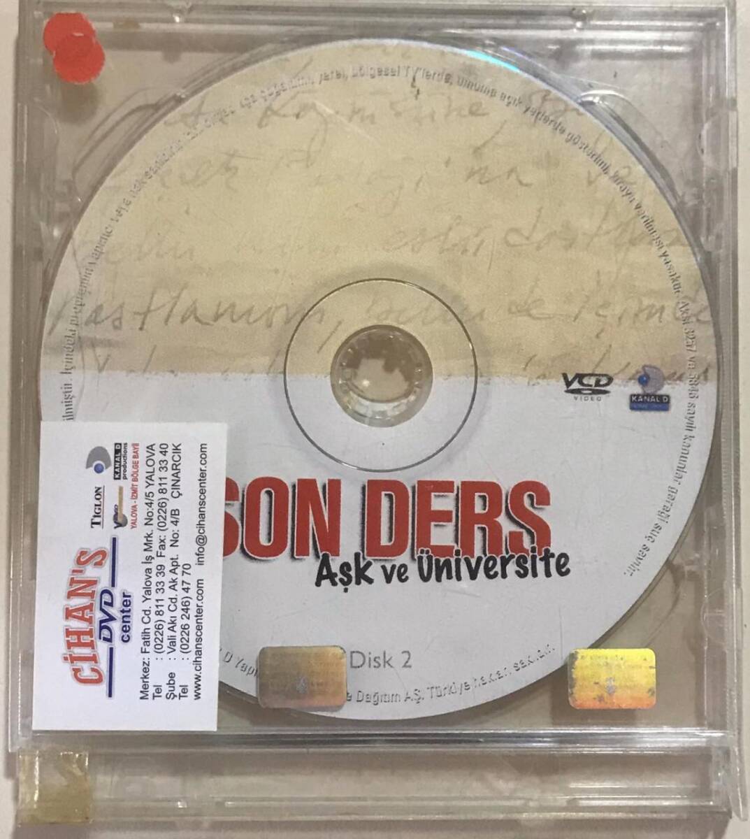Son Ders - Aşk Ve Üniversite VCD Film VCD15647 - 1