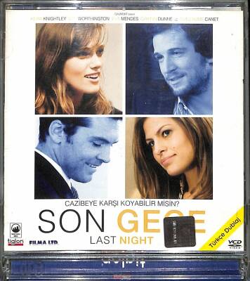Son Gece VCDFilm (108.5) VCD23977 - 3