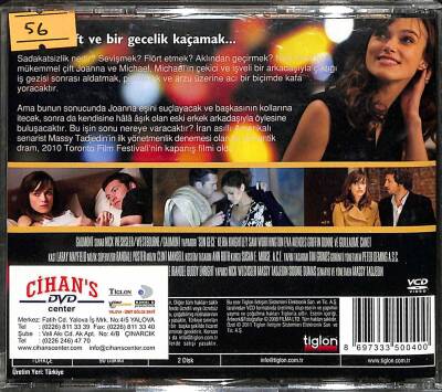 Son Gece VCDFilm (108.5) VCD23977 - 4