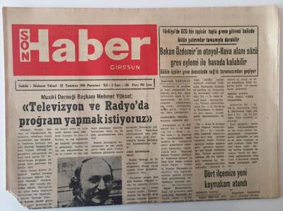 Son Haber Giresun Gazetesi 22 Temmuz 1991 - Televizyon Ve Radyoda Program Yapmak İstiyoruz GZ31229 - 1