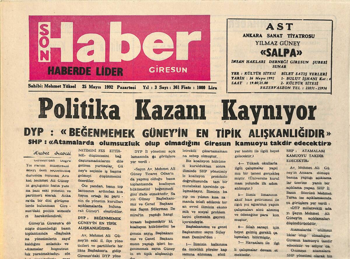 Son Haber Giresun Gazetesi 25 Mayıs 1992 - SSK Hastanesi Başhekim Atamasına Sendikalardan Tepki GZ2635 - 1