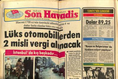 Son Havadis Gazetesi 11 Aralık 1980 - Leyla Dizdarda İstanbullu Oluyor GZ65449 - 1