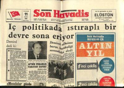 Son Havadis Gazetesi 11 Mayıs 1969 - TRTnin Son Yayınları Islahı İçin Kafi Bir Gerekçe Kabul Ediliyor GZ74012 - 1