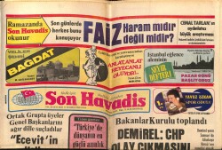 Son Havadis Gazetesi 11 Temmuz 1980 - Nesrin Sipahi Feryat Ediyor GZ72353 - 1
