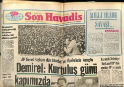 Son Havadis Gazetesi 12 Ekim 1979 - Erol Büyükburçun Londra Konserleri Bir Macera Oldu GZ102224 - 1