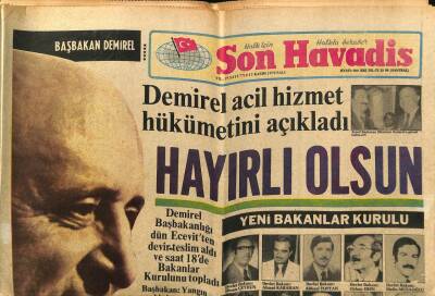 Son Havadis Gazetesi 13 Kasım 1979 - Nilüfer Modanın Öncülüğünü Yapıyor GZ102229 - 2