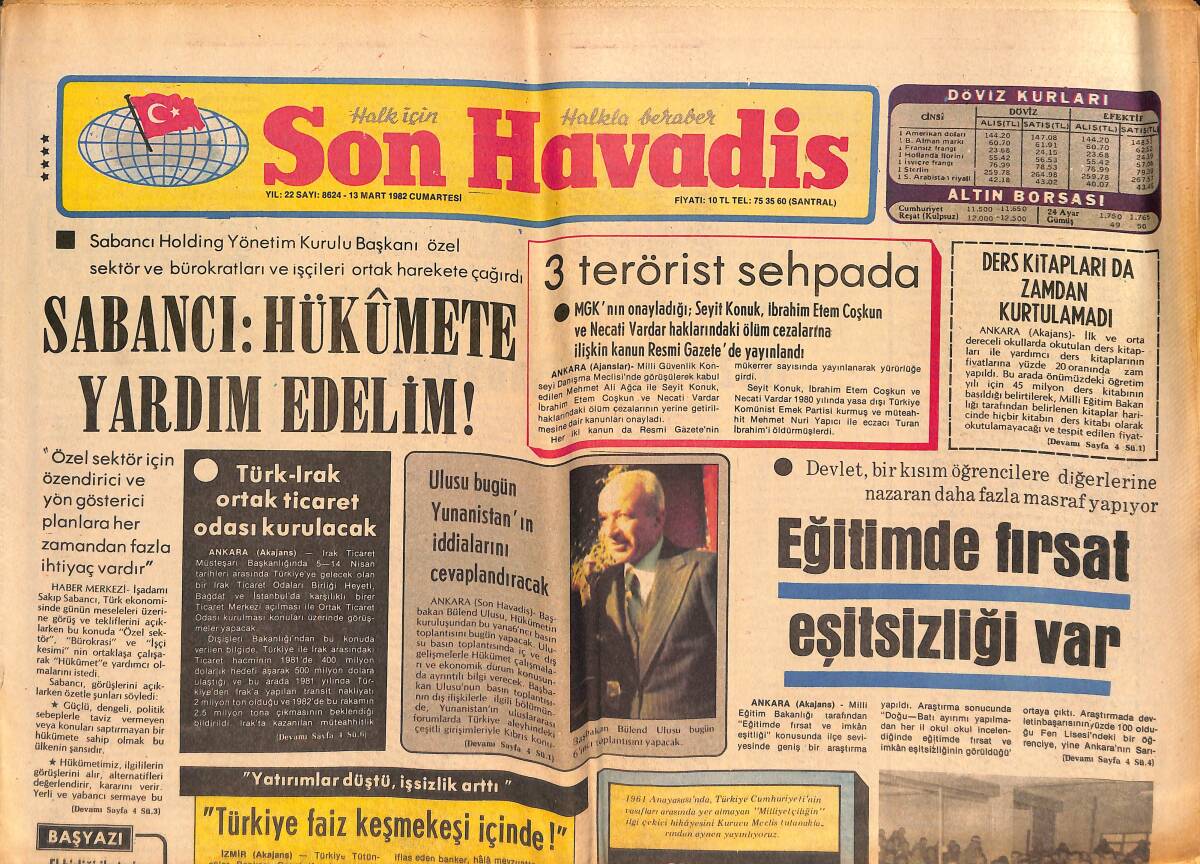 Son Havadis Gazetesi 13 Mart 1982 - Türkân Şoray'ın Yılanı Öldürseler Filmi Mağaza Vitrininde Halka Tanıtıldı GZ149446 - 1