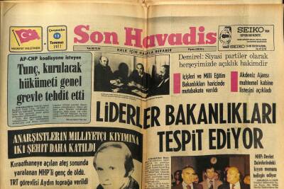 Son Havadis Gazetesi 13 Temmuz 1977 - MHP Devlet Dairelerindeki Kıyım Memuru Tedirgin Ediyor GZ59266 - 1
