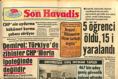 Son Havadis Gazetesi 14 Haziran 1980 - Ayla Dikmen , İzmire Gelen Sanatçılara Evsahipliği Yapıyor GZ65308 - 2