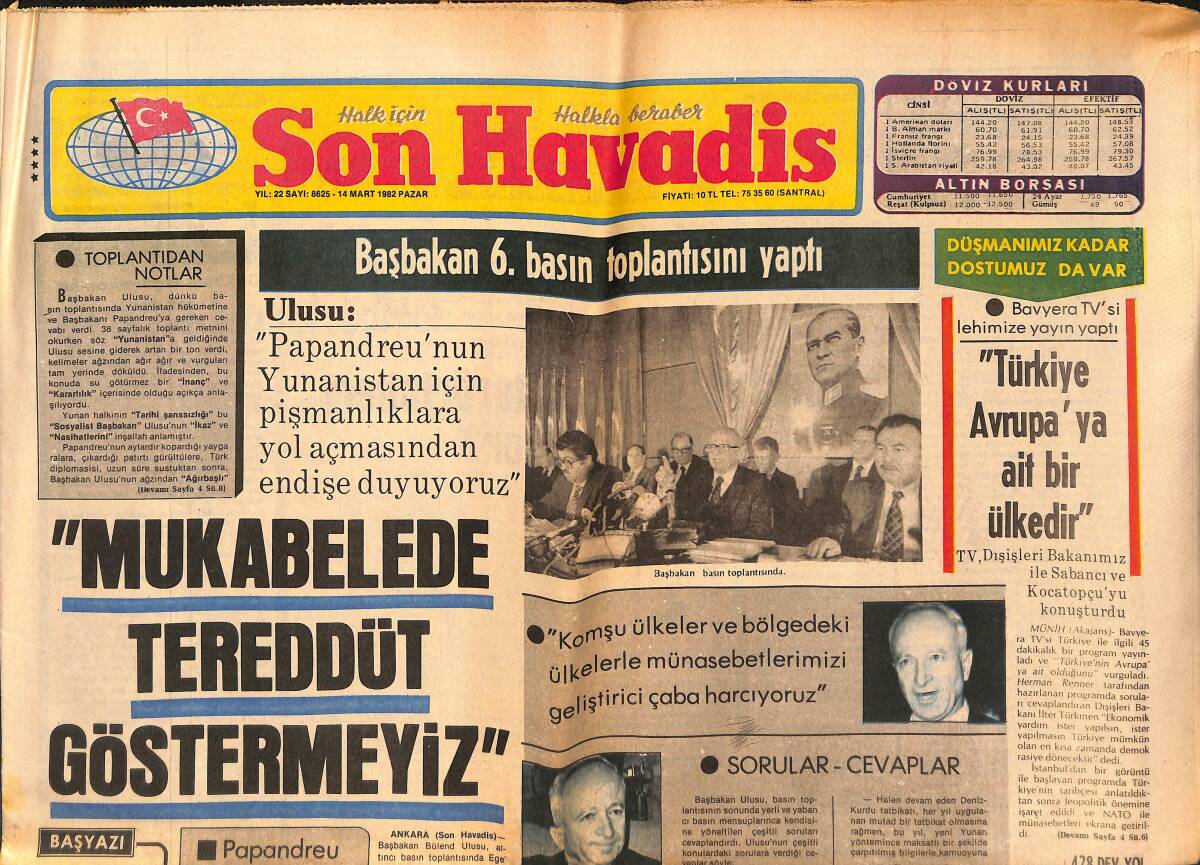 Son Havadis Gazetesi 14 Mart 1982 - Nüfus Cüzdanları Tekrar Değişecek - Füsun Önal Hayatında İlk Defa Mart Ayında Denize Girdi GZ149447 - 1