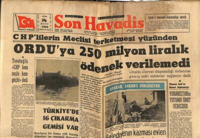 Son Havadis Gazetesi 14 Mayıs 1965 - James Bond , S.Holmesin Pabucunuda Dama Attı - Türkiyede 16 Çıkarma Gemisi Var GZ123998 - 1