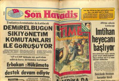 Son Havadis Gazetesi 14 Ocak 1980 - Necmettin ErbakanHükümete Destek Devam Ediyor GZ59147 - 1