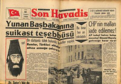 Son Havadis Gazetesi 14 Temmuz 1964 - Türk Dil Kurumu Üyeleri Kurultay Salonunu Terketti GZ74159 - 1