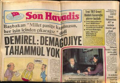 Son Havadis Gazetesi 15 Aralık 1979 - İzmirli Genç Sanatçı Nazan Öncel Müzik Benim İçin Herşey Diyor GZ69772 - 1