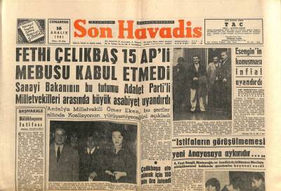 Son Havadis Gazetesi 16 Aralık 1961 - Eichmann İdama Mahkum Edildi - Madanoğlu Açıklama Yayınladı GZ102028 - 2