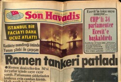 Son Havadis Gazetesi 16 Kasım 1979 - Yüksel Uzel İlk Defa Ankarada Sahneye Çıktı GZ69719 - 1