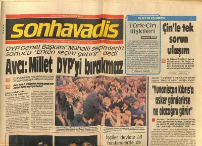 Son Havadis Gazetesi 16 Mart 1984 - Neşe Aksoy Soyunup Dökünüp Kitap Okuyor - Prens Charles , Güzel Diana Ve Biricik Oğlunu Terkediyor GZ121092 - 1