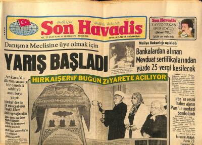 Son Havadis Gazetesi 16 Temmuz 1981 - Peygamberimizin Hırkasının Anahtarı İki Hanımın Elinde GZ69810 - 2