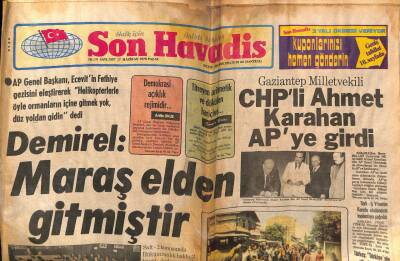 Son Havadis Gazetesi 17 Haziran 1979-Bülent Ersoy Sahnede Programını Yaparken Annesi Necla Erkoçun Gönderdiği 9 Katlı Doğum Günü Pastası Sahneye Geldi GZ69464 - 2