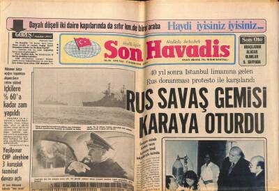 Son Havadis Gazetesi 17 Kasım 1978 - Fatma Girik Bir Kez Daha Hayranlarını Aldatıyor GZ99115 - 1