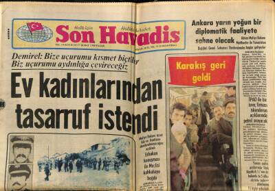 Son Havadis Gazetesi 17 Şubat 1980 - Sabancı Holding Dünyada 5 Büyük Şirket Arasında GZ80545 - 1